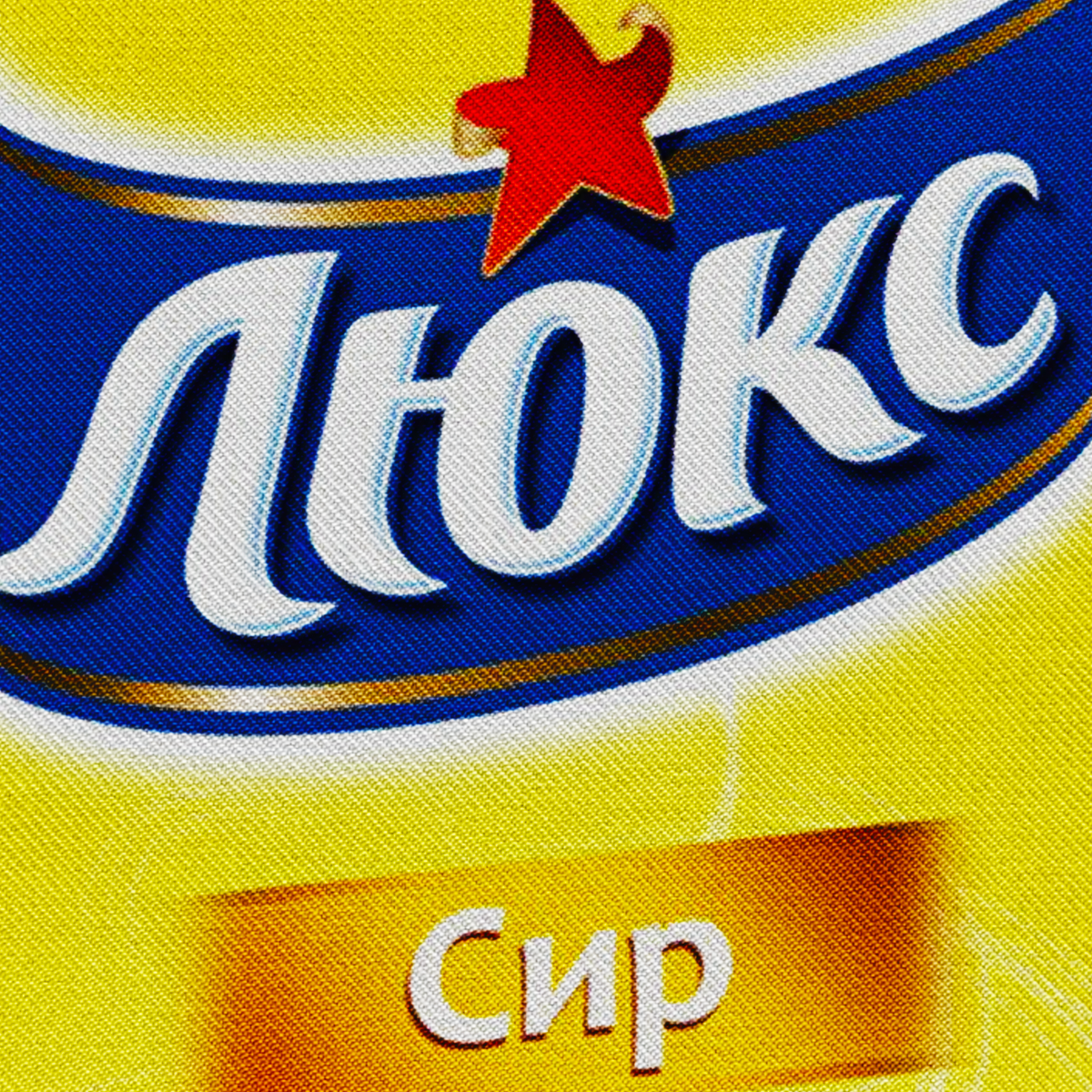 10ft Backwall Kit A - Image 4